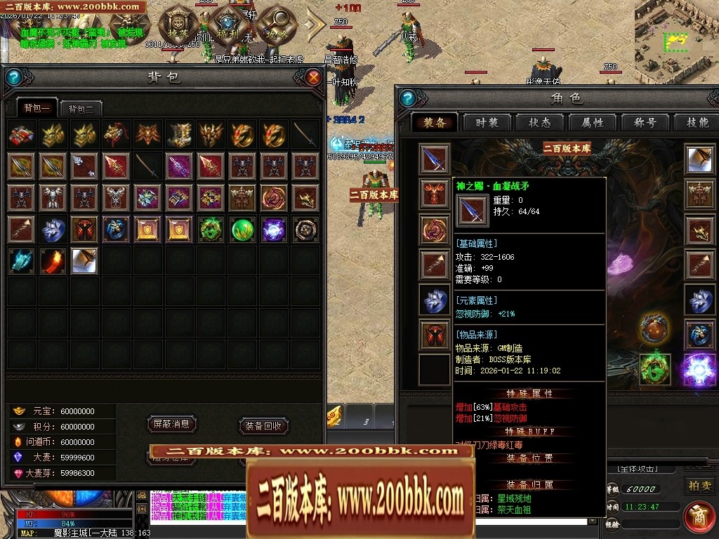 232427rynp28pn8l08gzzp.jpg