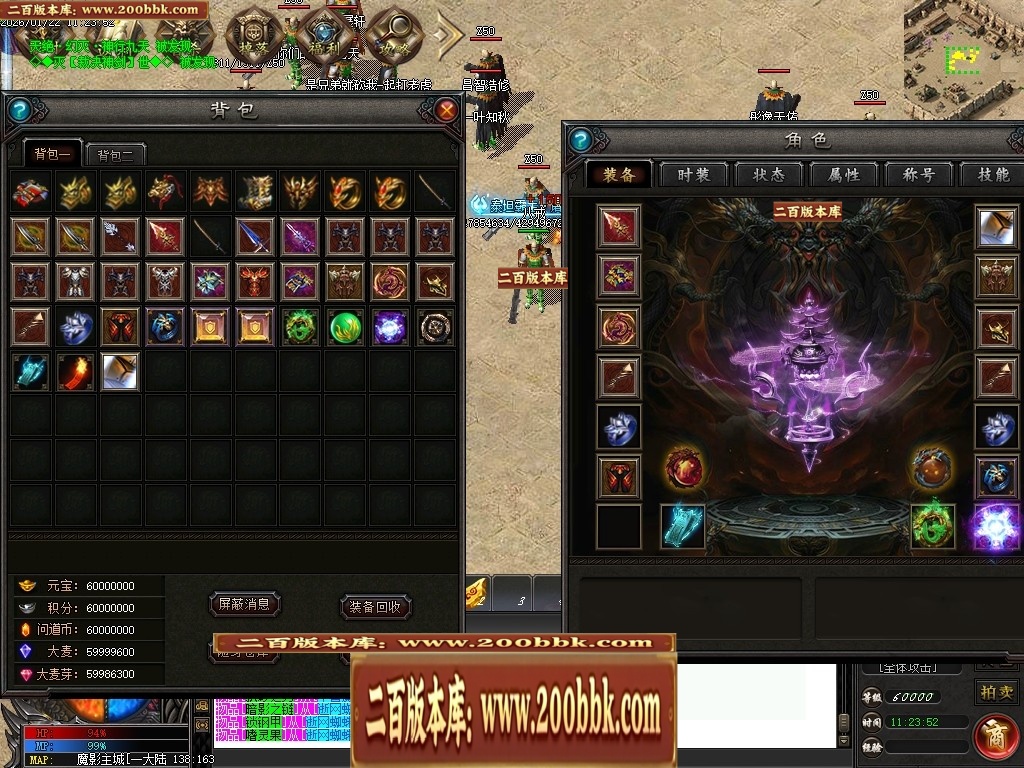 232429cb8xf6hy6hrjlnyo.jpg