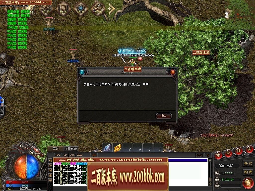 232430ds8tniqqjil3djji.jpg