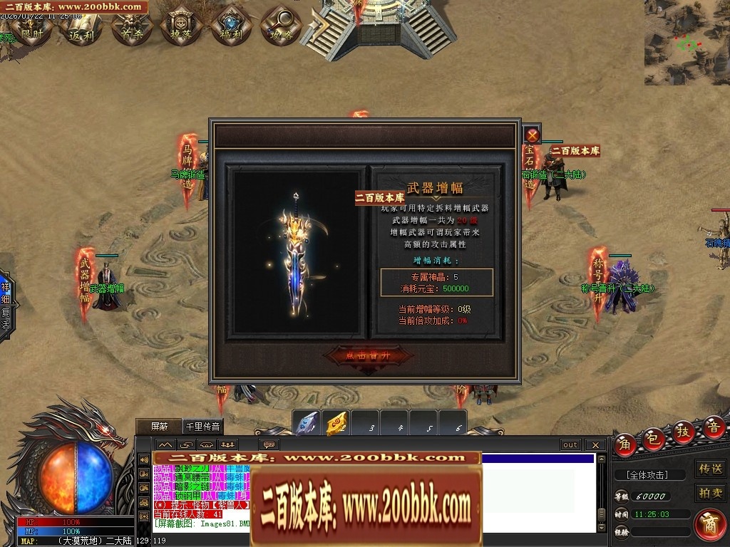 232433nlnflghp7lmnzmup.jpg