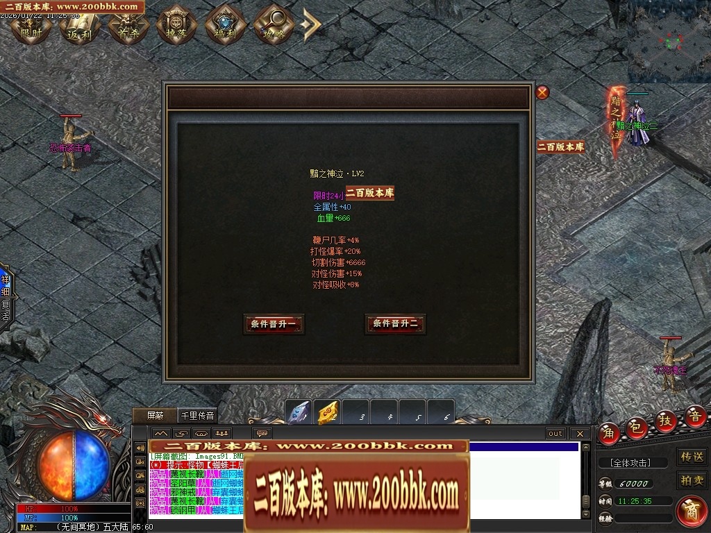 232438ubmqjub34m0hvqo0.jpg