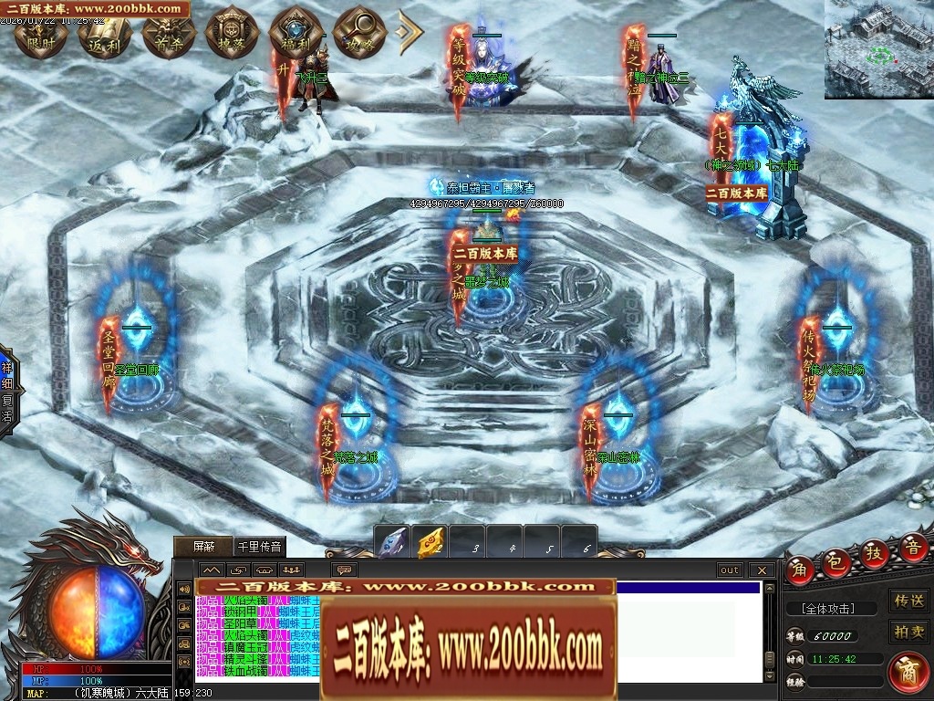 232439i5455tcrm5n5blu5.jpg