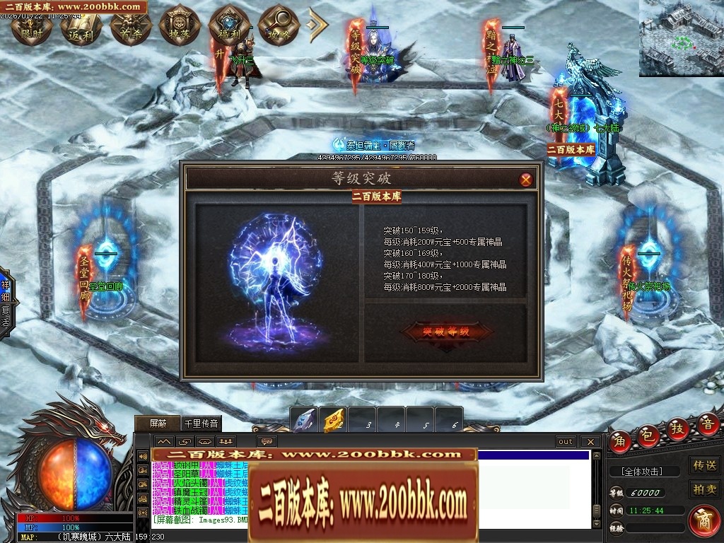 232439hagaak3scmbsqsag.jpg