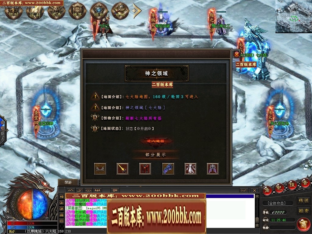 232439pviymnj4bnckzogi.jpg