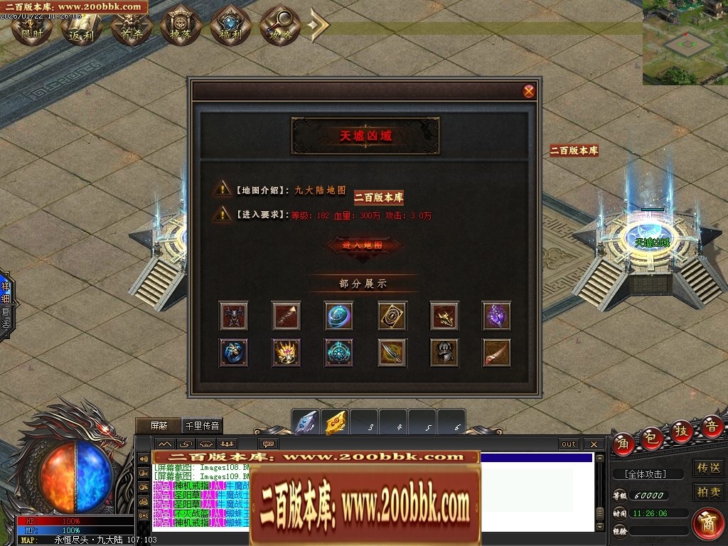 232445am9caiimtcxuairt.jpg