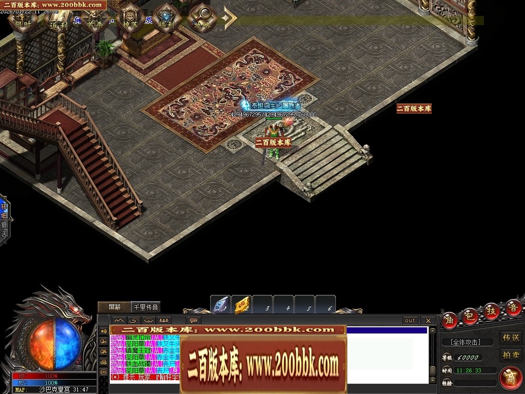 232445tmrars3fntiqm5ip.jpg