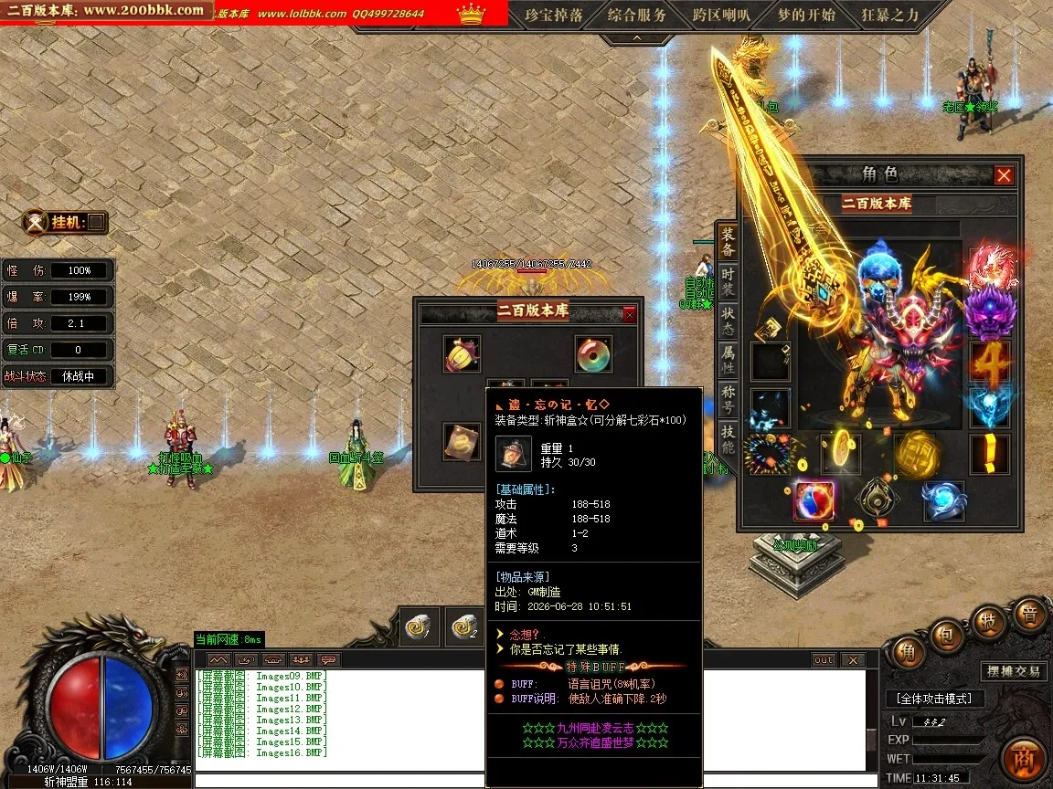 1f6fd0fd98643ac7.webp
