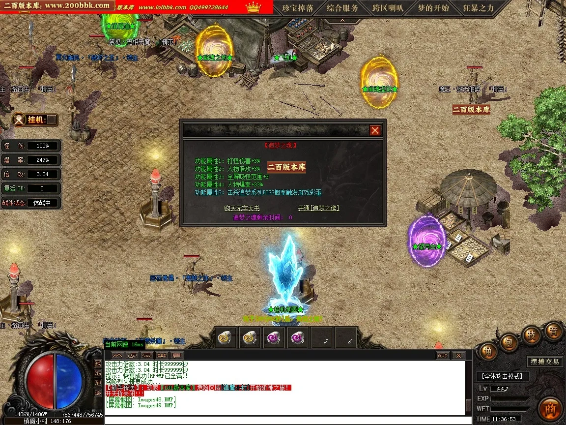 3e117bd424cd0962.webp