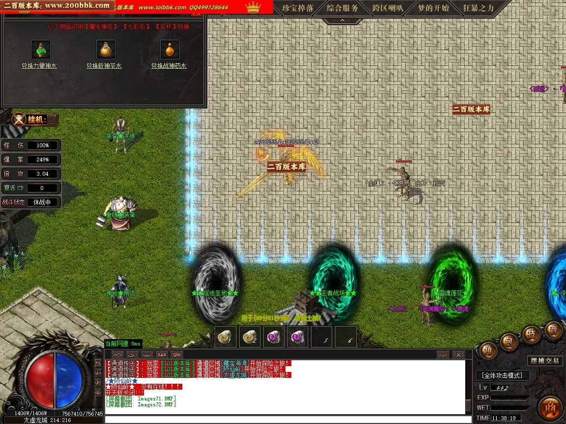 8dfab4f338bbca6f.webp
