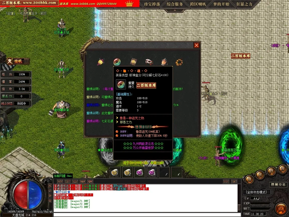 62c906ff5358ed23.webp