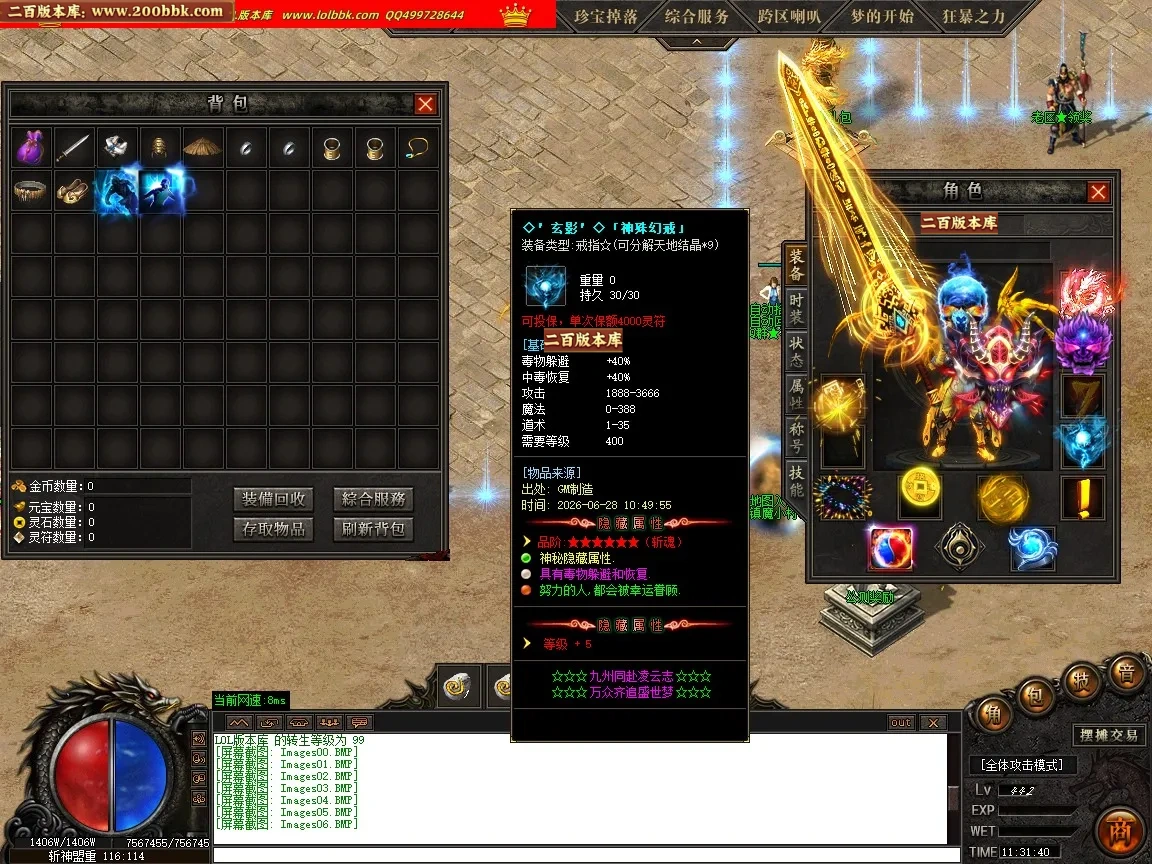 890bd51e372a8d27.webp