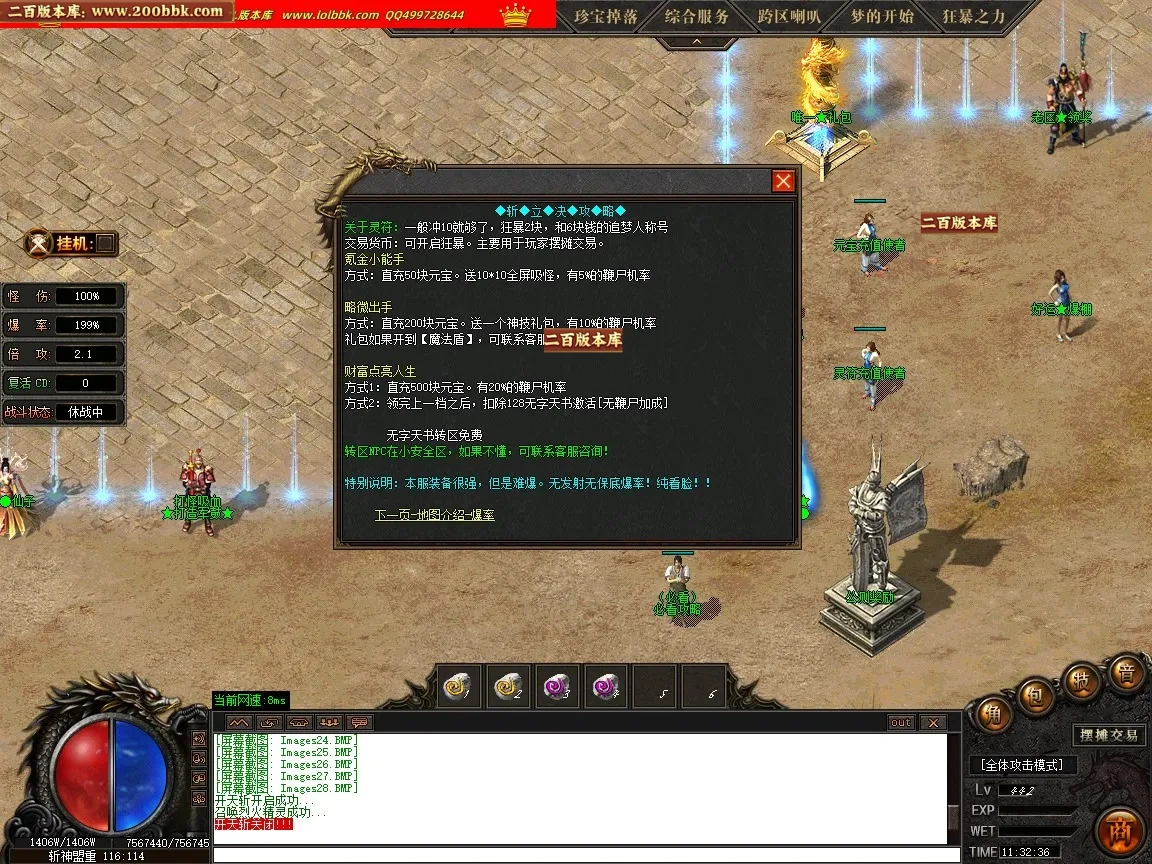 981a88be053b6ef5.webp
