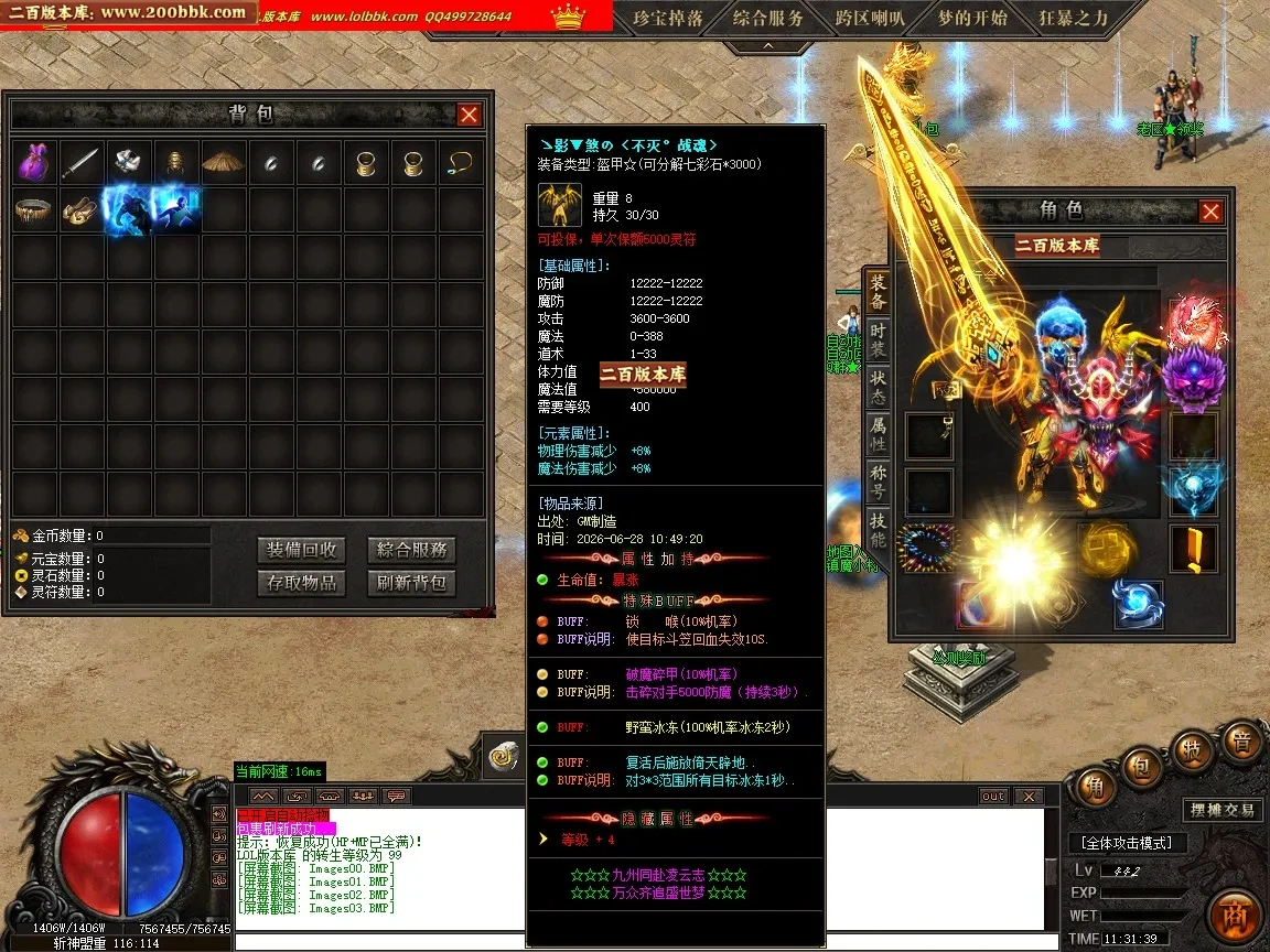 d9d5e784cf022428.webp