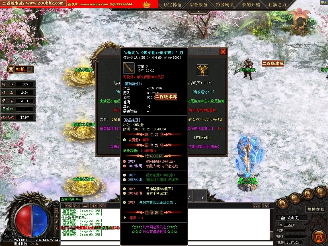 d74d3e22952f3529.webp