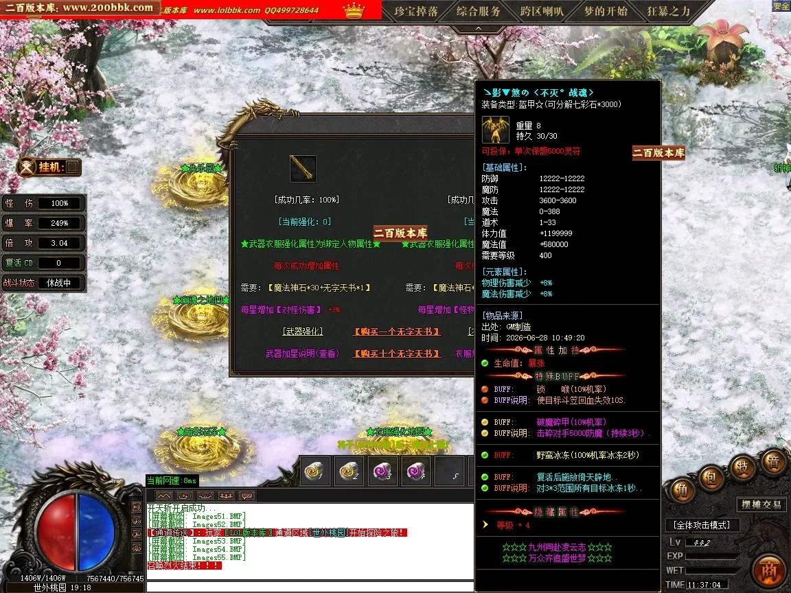 e023f8f26f3f5d3b.webp