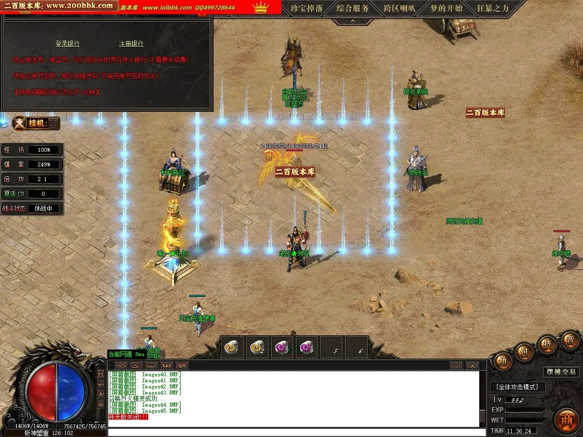 e792401e51bf4ab8.webp