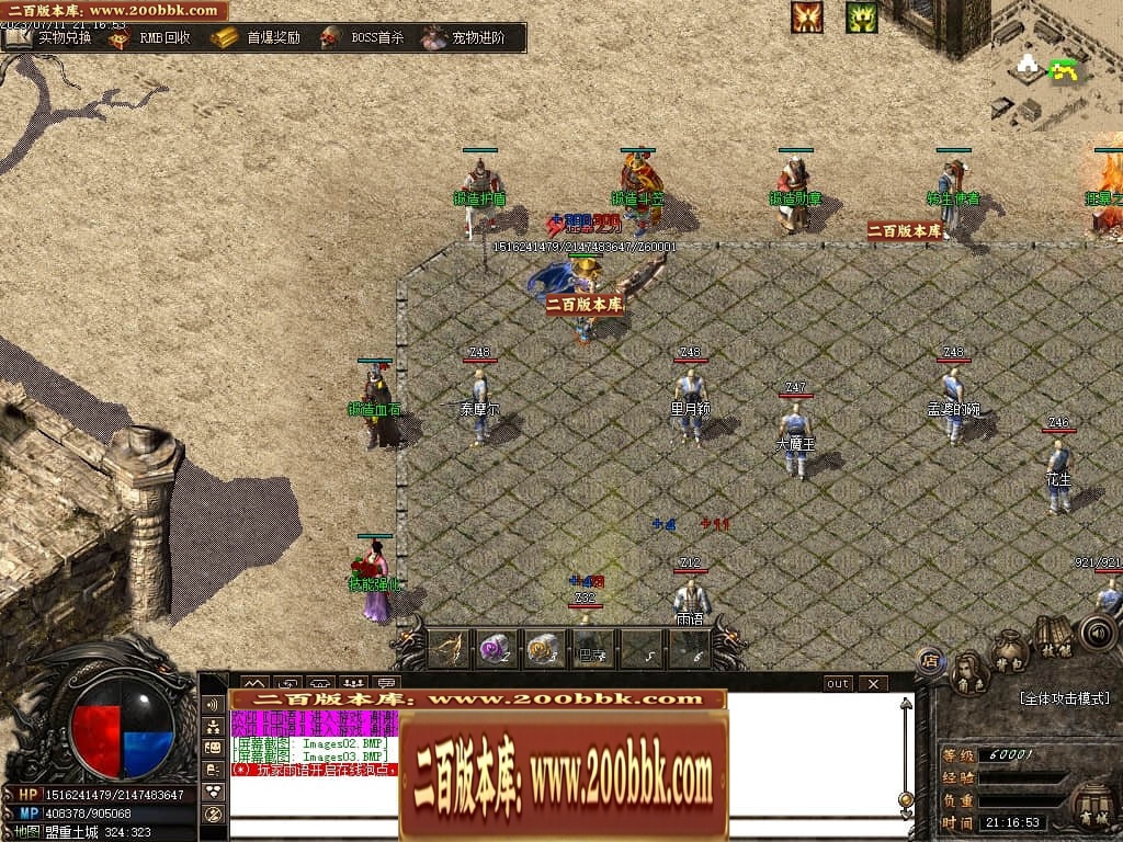 155547ffktkibb5z7ffxfw.jpg