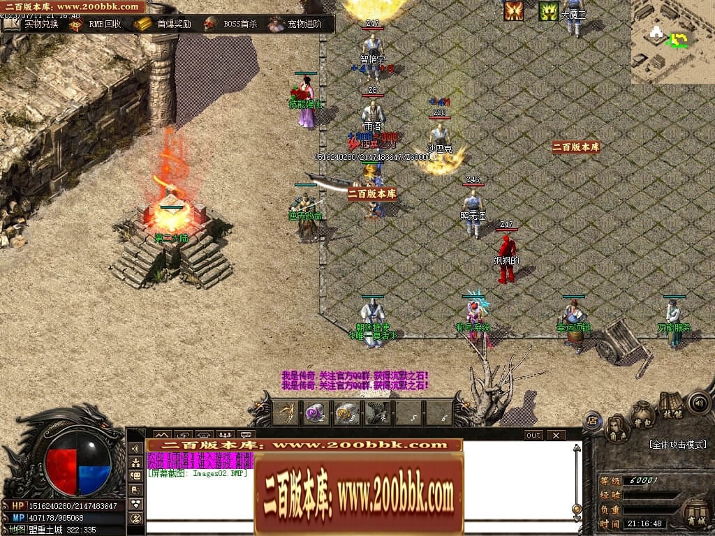 155547ife3lqw3t3t7wiww.jpg