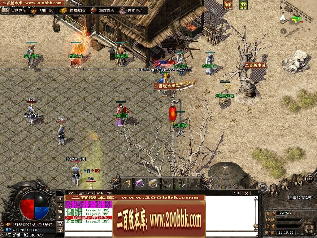 155547igj2x2zjhjqxvjzg.jpg