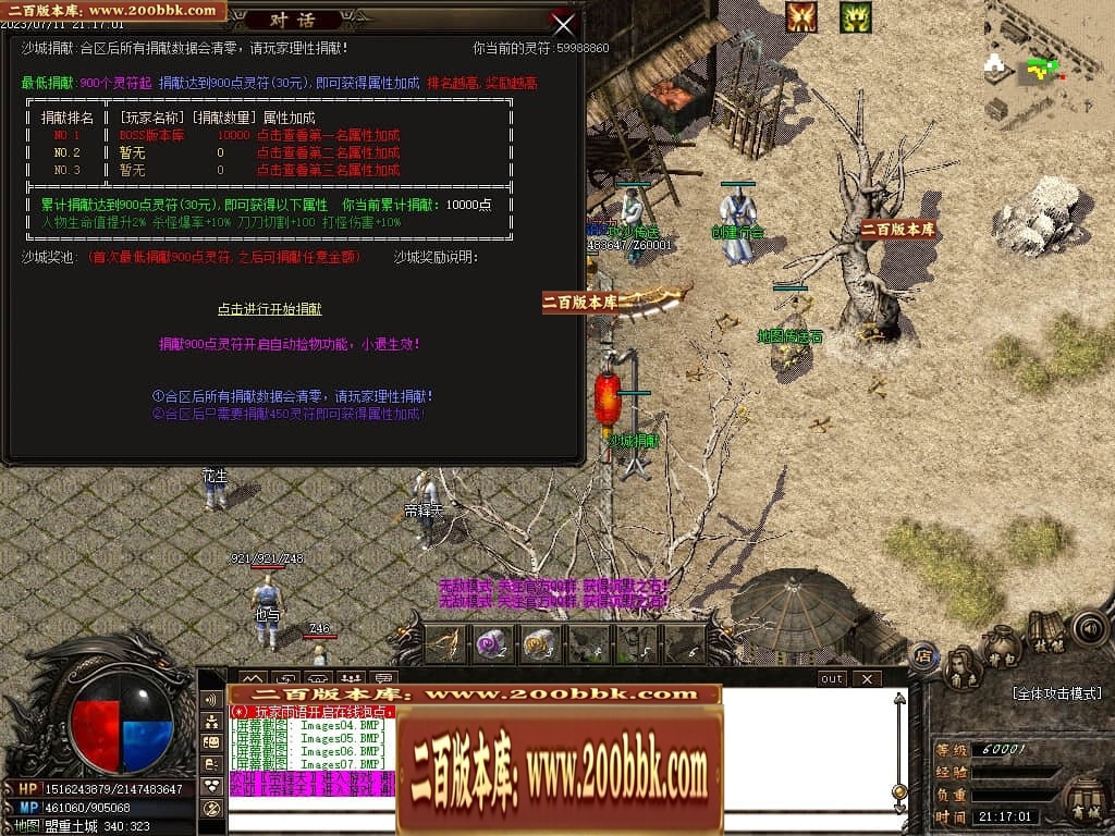 155549m0h0ephyvzleox0j.jpg