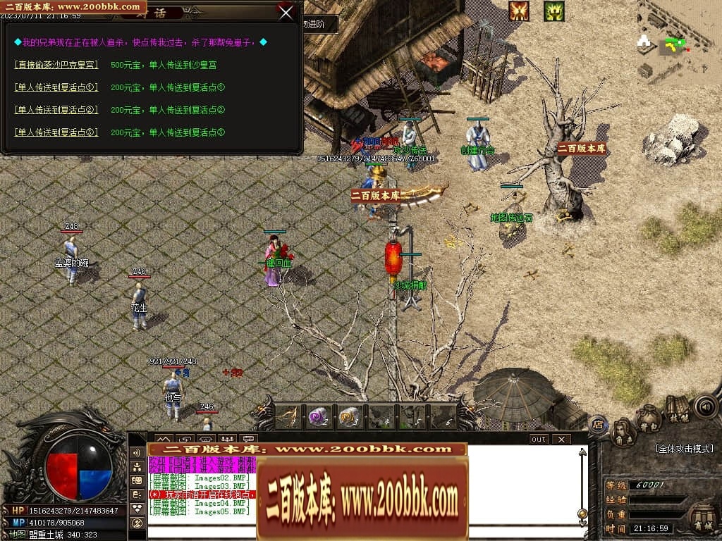 155547qbk52ma5yahbb4km.jpg