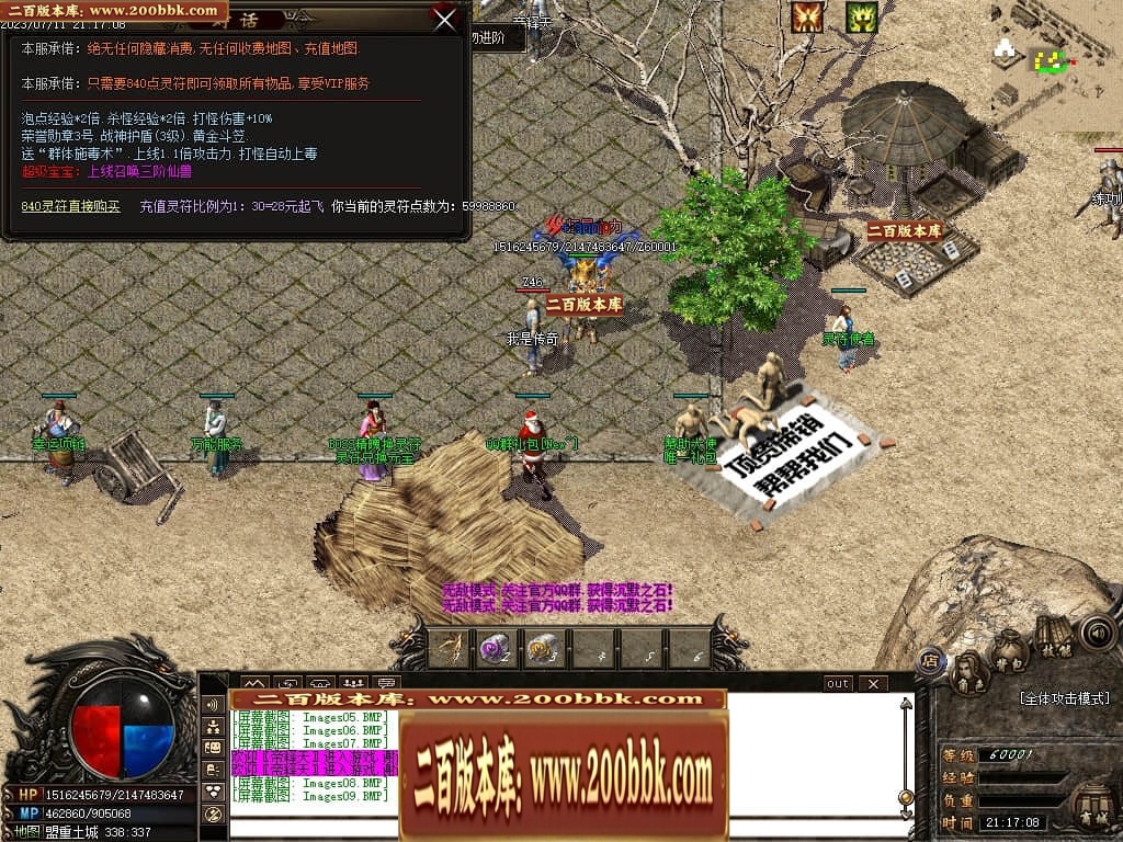 155551nebjodqmmnrekmrj.jpg