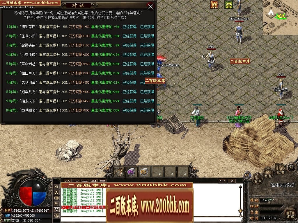 155555jlt7r1dms1sy62dr.jpg