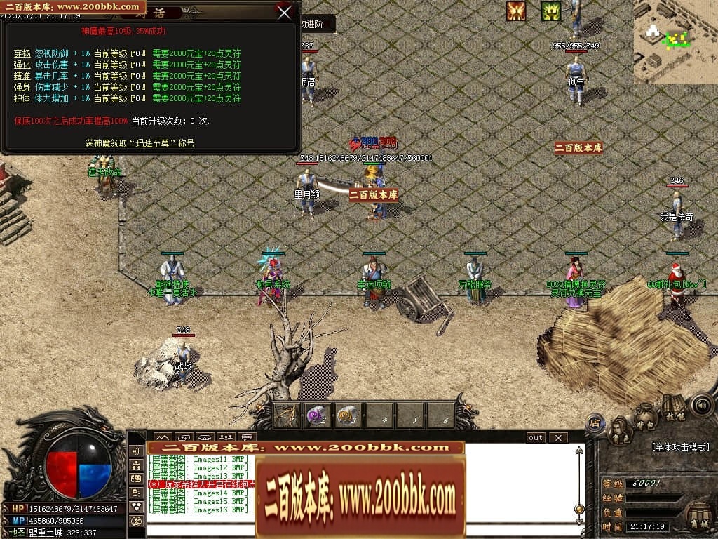 155558zzikc3zk7hupilup.jpg