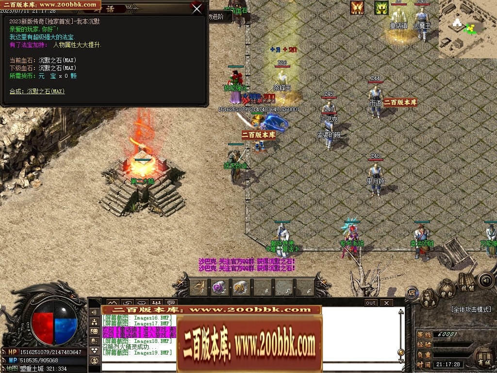 155600rl581ztpi15w51zj.jpg