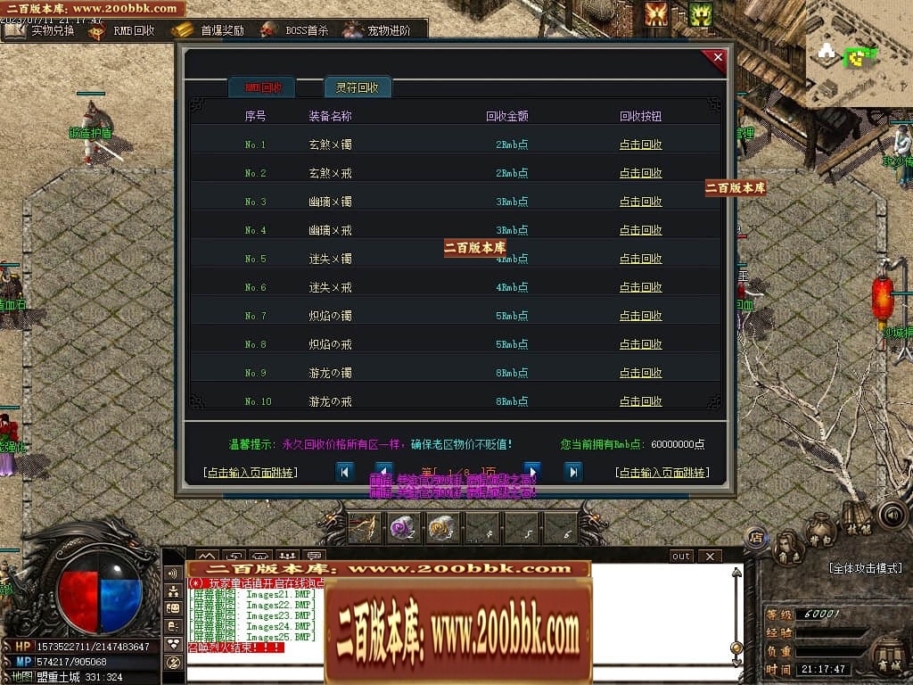 155606rt6og4xggq7s5tsx.jpg
