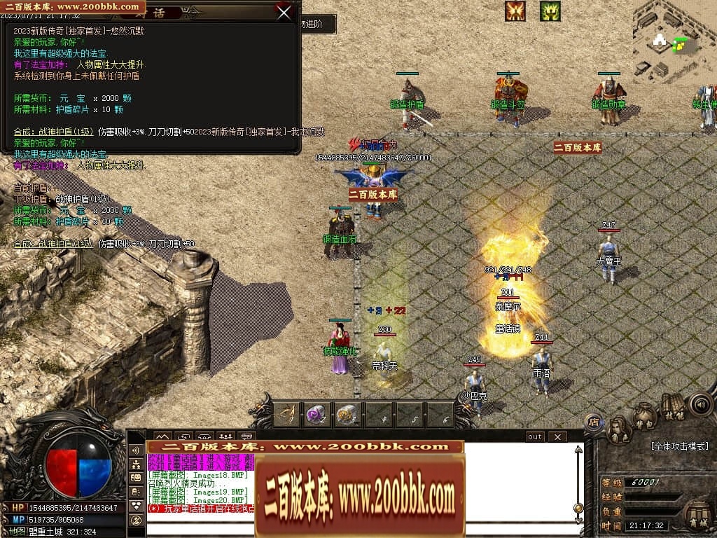155602gvd5ddduumbd4uzu.jpg