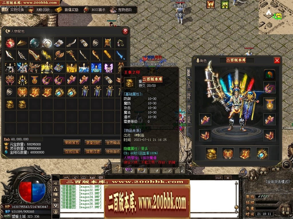 155615lrheefah6vrewrse.jpg