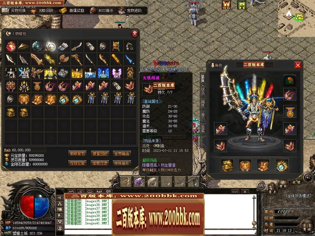 155619emhi3fhifh2fighi.jpg