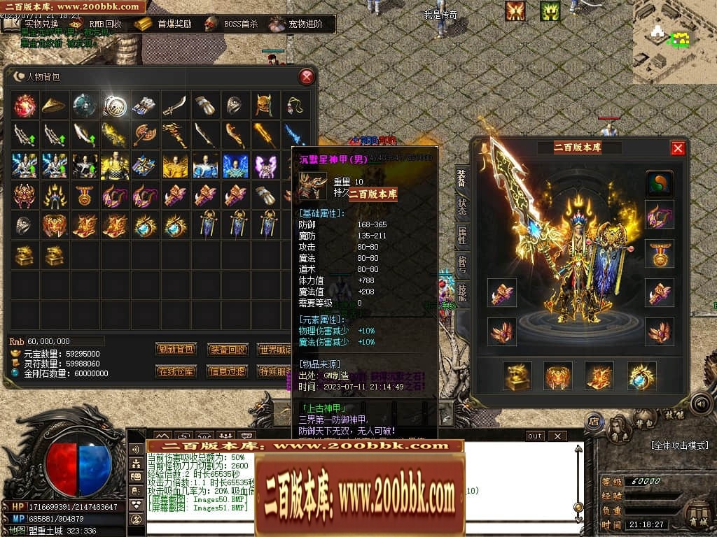 155628rbsnbe2n7keebkz2.jpg