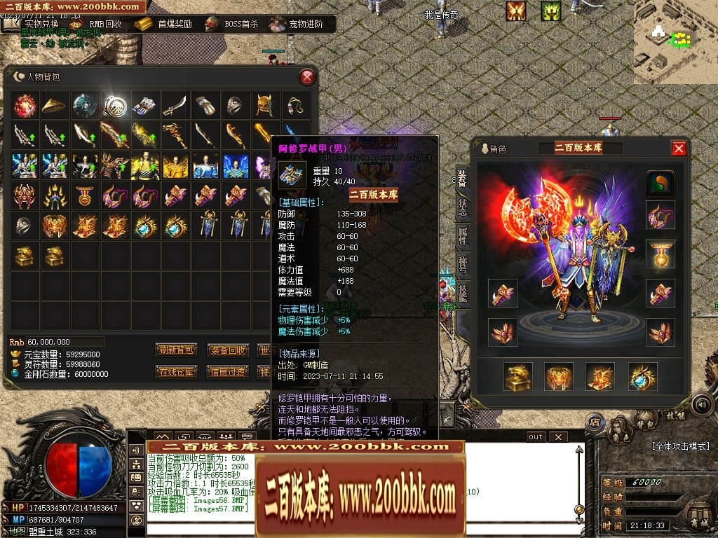 155635juuhyftjdjmsjoys.jpg