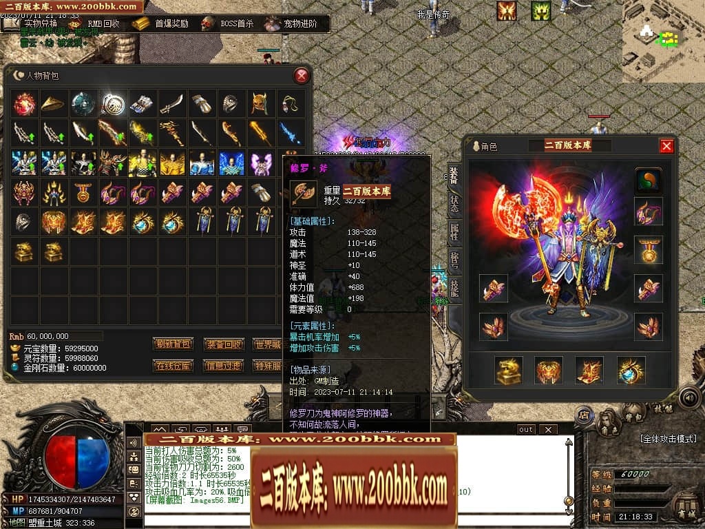 155633cug3kgxonomglglx.jpg