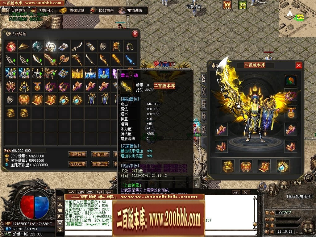 155630dmeyeecy2fimyjif.jpg