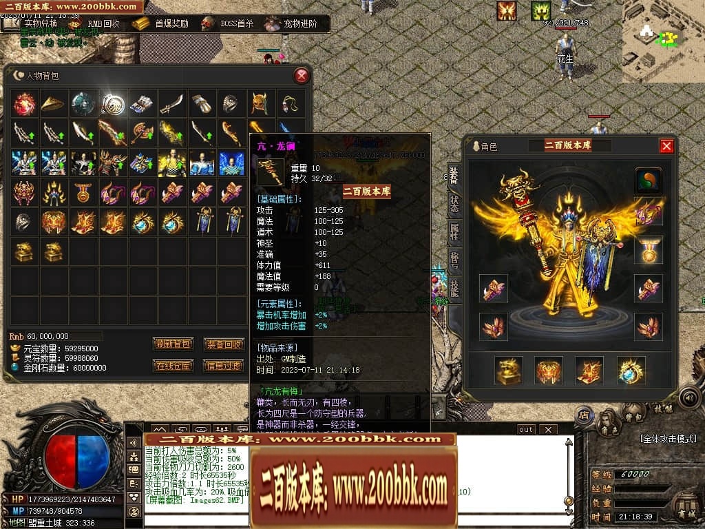 155639rfglcvvdzbri9ogz.jpg