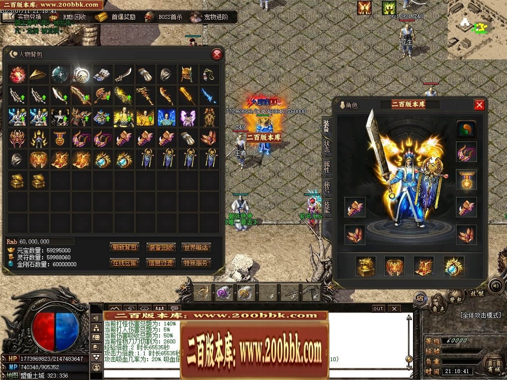 155641mbbio1gfosbo2cvi.jpg