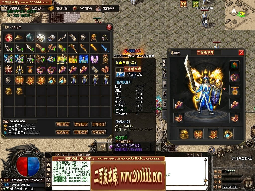 155643vgco88oj3tfu1lzy.jpg