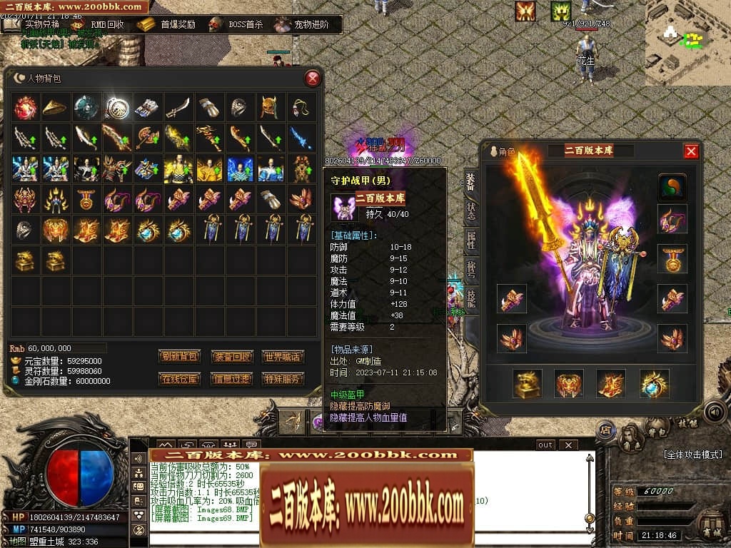155645t6wn9nsdhucnghhc.jpg