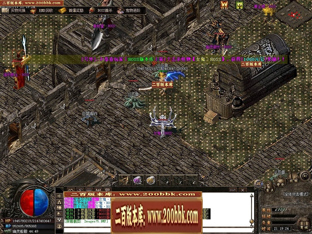 155651m3w4z0004cagb1ww.jpg