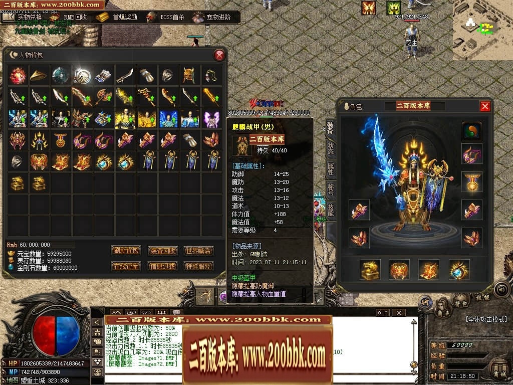 155648dra5s6qn2inq2rr7.jpg