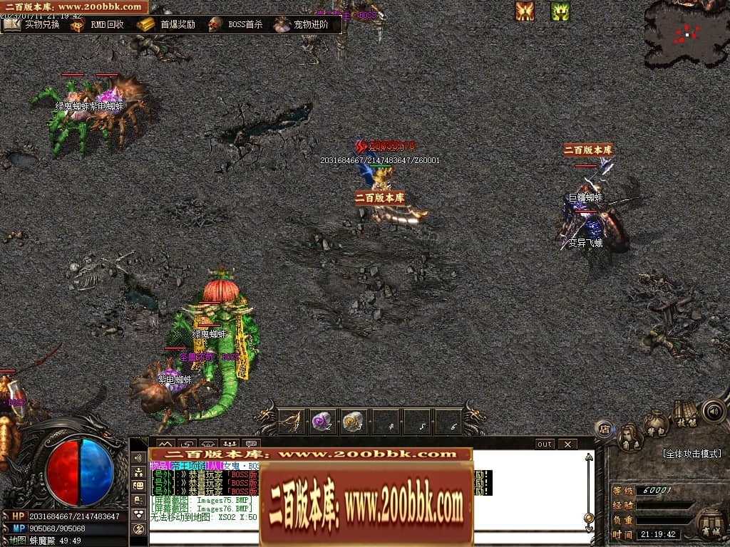 155651jz7kbaffs7qk8blw.jpg