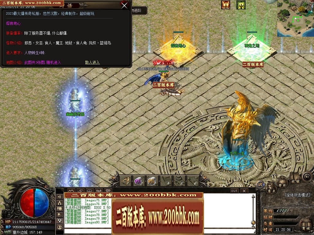 155656g4zeyc7z4cpxy2xz.jpg