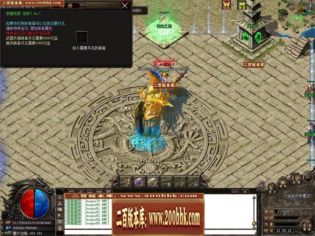 155700zccu8kqqi8qlmcw0.jpg