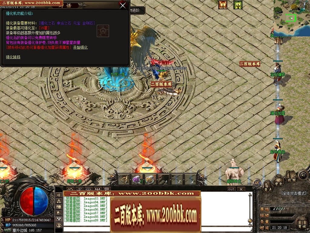 155705ldd2eh20t66ctc64.jpg