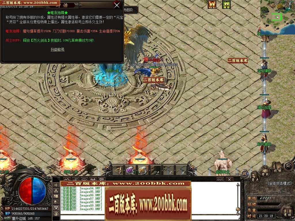 155706iba48azao4c8qqbg.jpg
