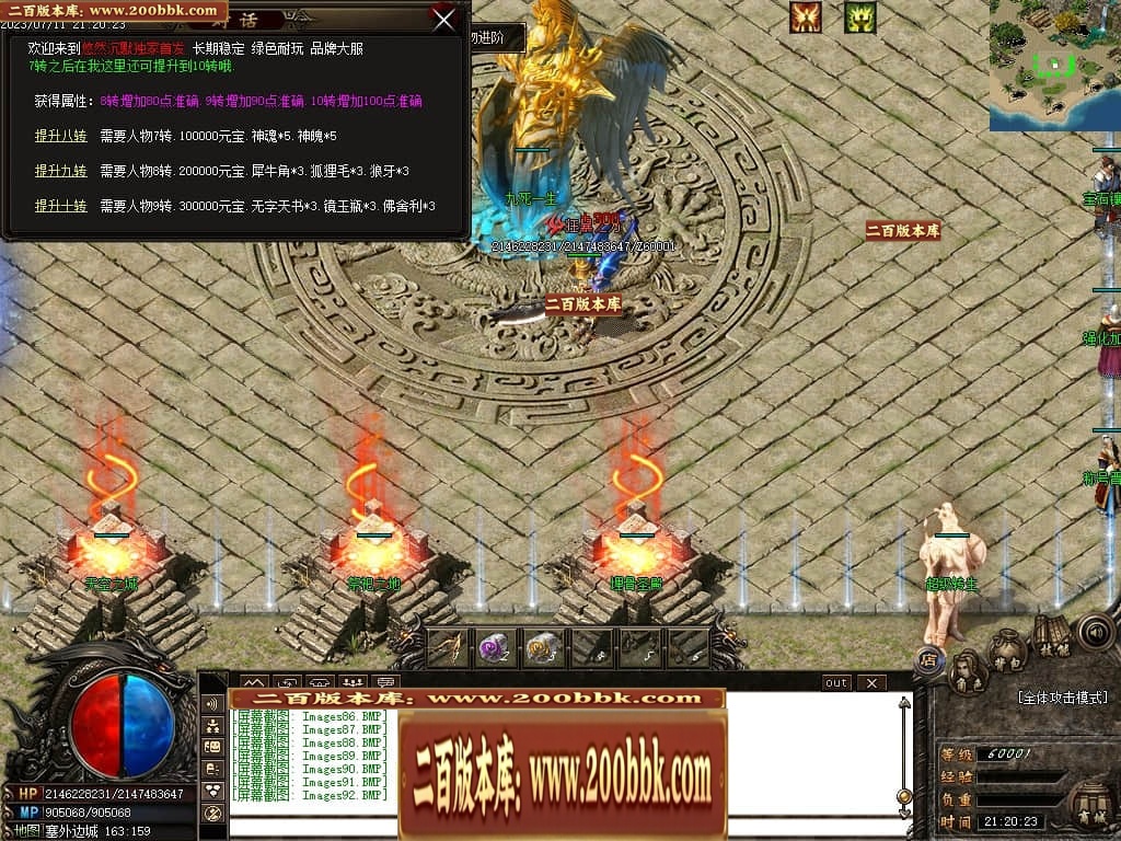155707eubpb5jvmhgmgbq7.jpg