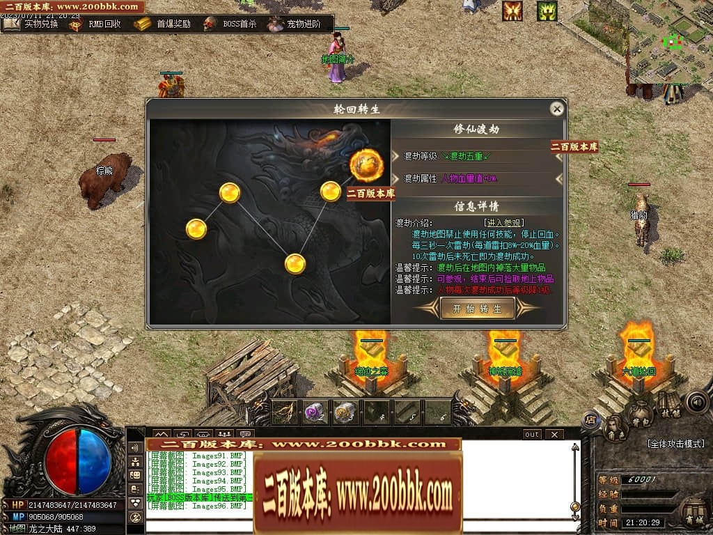 155710h8wnu5up49siw2an.jpg